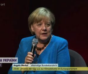 Немає за що перепрошувати: Меркель переконана, що діяла правильно, коли дізналась про майбутній напад Путіна