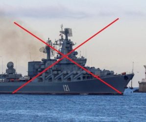 Родичам загuблuх моряків із крейсера “Москва” погрожують: їх обіцяють позбавити виплат