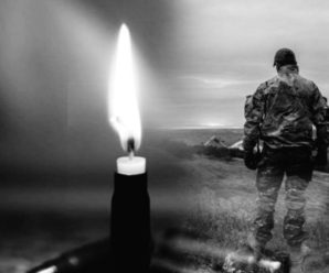 У бою за Україну загинув 39-річний воїн з Івано-Франківщини Андрій Калин ДОПОВНЕНО