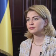 Стефанішина повідомила, коли Україна виконає рекомендації ЄС щодо статусу кандидата
