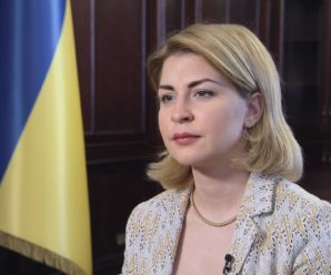 Стефанішина повідомила, коли Україна виконає рекомендації ЄС щодо статусу кандидата