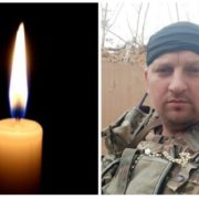 Захищаючи Україну, на фронті загuнув воїн з Коломийщини Михайло Гаєвий: Вічна пам’ять Герою, співчуття рідним