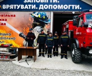 На Прикарпатті 18-річна студентка вступила до лав добровільної пожежної команди