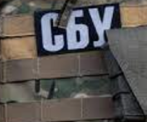 У Тернополі викрили російського шпигуна, який працював на ФСБ