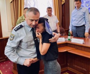 Прикарпатському поліцейському Віктору Паньківу посмертно присвоїли чергове звання