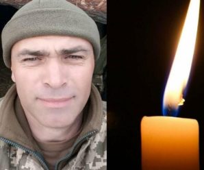 “Скорбота розриває душу”: За свободу України вiддaв своє жuття Герой Олександр Осадко