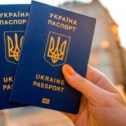 В Україні іспит для отримання громадянства може стати обов’язковим: Зеленський відповів на петицію