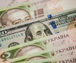Економіст прогнозує відмову Нацбанку від фіксованого курсу: що буде з доларом та цінами в Україні