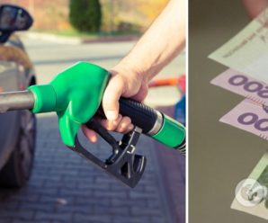 Що буде з цінами на бензин через стрибок курсу долара: Озвучено прогнози