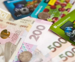 Українцям змінили умови використання банківських карток: про що мова