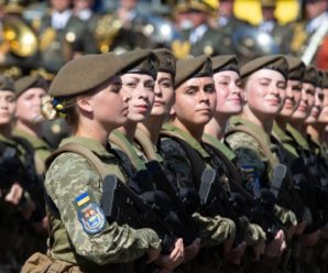 Мобілізація в Україні: чи дійсно жінки на військовому обліку від жовтня не зможуть виїжджати за кордон