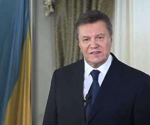 Росія витягла останній “козир”: Янукович закликав українців отямитися і не вірити повідомленням влади про перемоги