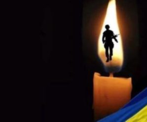 У бою за Україну загuнулu троє захисників з Івано-Франківщини: Вічна пам’ять і слава Героям