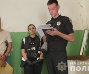 В Одесі затримали чоловіка, який закликав росіян бомбардувати місто (фото, відео)