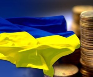 За крок від дефолту: Навіщо Україна просить заморозити зовнішні борги