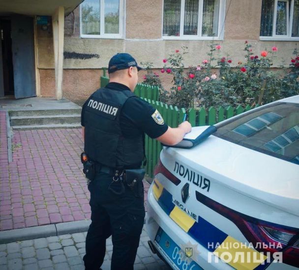 © ГУ Національної поліції в Івано-Франківській області.