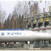 Україна зупинила транзит російської нафти трубопроводом “Дружба”
