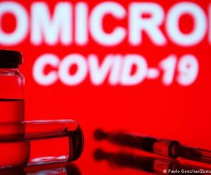 На Прикарпатті виявили підвид штаму коронавірусу “Омікрон”–BA.2