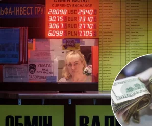 “Долар по 120 гривень?”: експерти пояснили, чи варто зараз купувати іноземну валюту