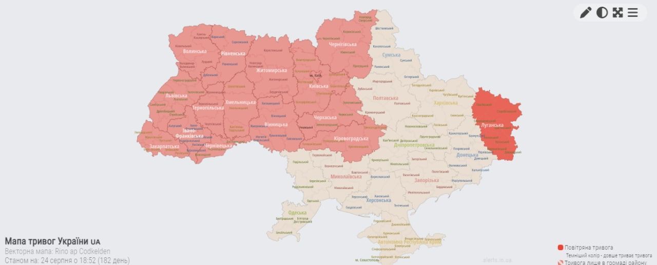 Мапа тривог України / © 