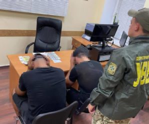 На кордоні з Польщею двоє псевдостудентів намагалися за підкуп втекти з України