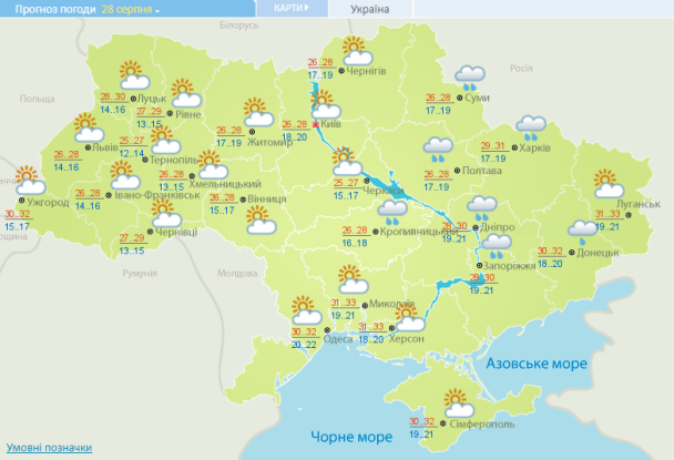 Прогноз погоди в Україні на 28 серпня 2022 року / © Укргідрометцентр