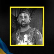 У бою з російськими окупантами загинув воїн з Надвірнянщини Андрій Жупник