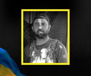 У бою з російськими окупантами загинув воїн з Надвірнянщини Андрій Жупник