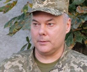 Генерал-лейтенант Сергій Наєв Наєв зробив важливу заяву: чи буде повторний наступ на Київ і про загрозу з Білорусі – всі подробиці