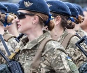 Хто з жінок може отримати відстрочку від призову до Збройних сил України з жовтня