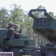 Чи може Україна створити власне виробництво снарядів до MLRS і HIMARS: пояснення експерта