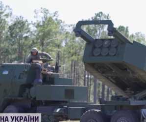 Чи може Україна створити власне виробництво снарядів до MLRS і HIMARS: пояснення експерта