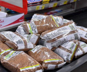 Як зміняться ціни на цукор та гречку до кінця року в Україні – відповідь Мінагрополітики