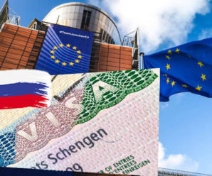 Європейська комісія офіційно виступила з пропозицією повністю призупинити дію Угоди про спрощення візового режиму між ЄС та росією