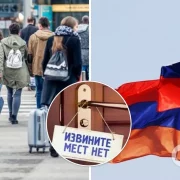 росіяни масово тікають з країни: путін може закрити кордони фр – ЗМІ