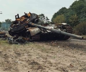 “Починається повний розковбас”: Астролог спрогнозувала хід війни в Україні