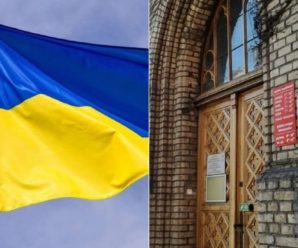 У Польщі покарали неадеквата, який зірвав та спалив український прапор: Який ухвалили вирок