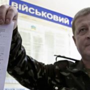 Неявка за повісткою: Яке покарання ухилянтам передбачено в Україні