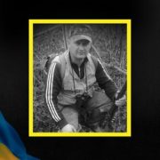 У бою з російськими окупантами на Донеччині загинув військовослужбовець із Франківщини Віктор Вахнюк