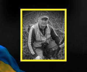 У бою з російськими окупантами на Донеччині загинув військовослужбовець із Франківщини Віктор Вахнюк