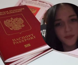 “Росія переможе”: українка похвасталась російським паспортом, але швидко вибачилась (відео)