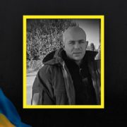 У війні з російським агресором загинув прикарпатець Микола Воєвідко
