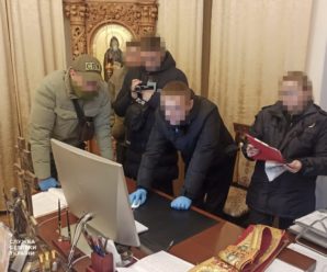 СБУ знайшла шеврони «великого войска Донского» в Івано-Франківській єпархії УПЦ (МП)