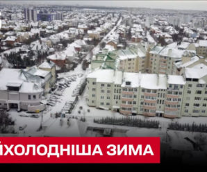 Мер Івано-Франківська закликав жителів багатоповерхівок виїхати на зиму у села
