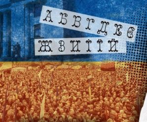 Сьогодні День української писемності та мови: з нагоди свята відбудеться радіодиктант національної єдності