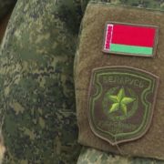 Є загроза завдання нових ударів: в Генштабі розповіли, що відбувається на кордоні з Білоруссю