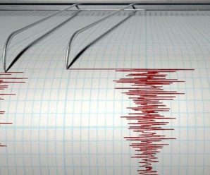Івано-Франківщину другий день поспіль здригнув землетрус: що відомо