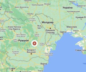 У Румунії стався землетрус, який відчувався в Івано-Франківській області