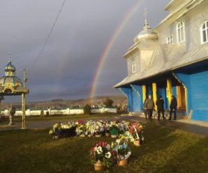 Після поховання бійця Любомира Жовніровича в небі засяяли дві веселки
