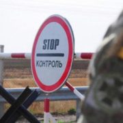 Прикордонники повідомили, як укріплюють кордон із Білоруссю: готуються до різного розвитку подій